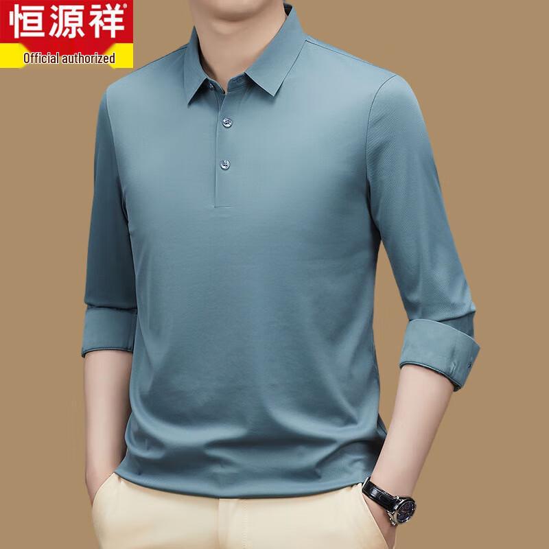 Hengyuanxiang Men s Long-Sleeve Business Casual Polo T-Shirt L