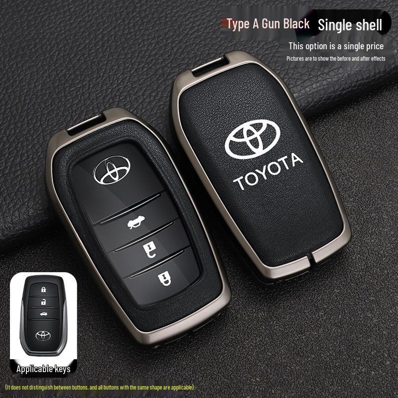 2026 Toyota Corolla RuiFang Διπλού Κινητήρα Elite Κάλυμμα Κλειδιού - Μεταλλικό Κέλυφος