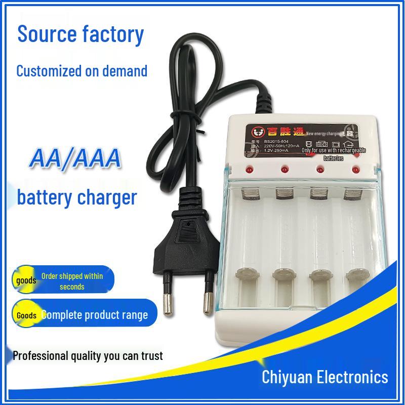 AA/AAA Battery Charger with EU Plug for 1.2V Batteries
