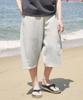Zero Curved Line Over Sweat Shorts [Melange Gray]