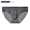 Aoyuanshu Men's Ice Silk Seamless Briefs 3-Pack