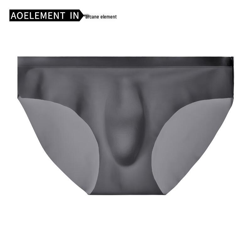 Aoyuanshu Men's Ice Silk Seamless Briefs 3-Pack