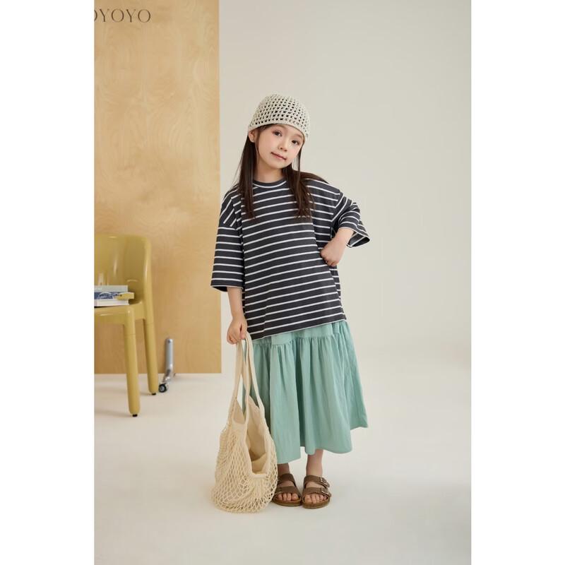 Girls' Casual Flowy A-Line Long Skirt