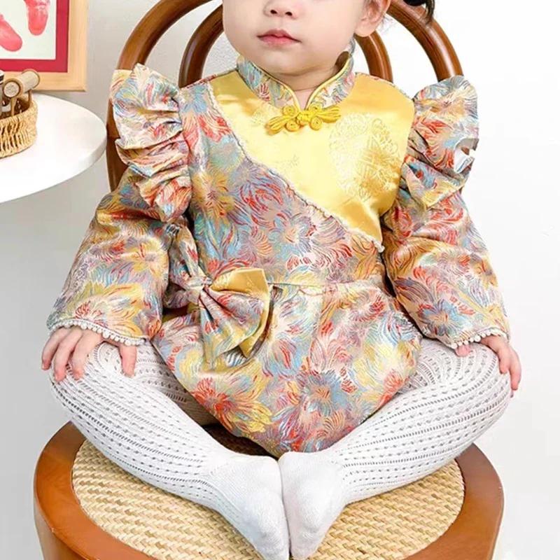 100*90Cm Damask Silk Satin Brocade Jacquard Fabric Vintage Colorful Floral for Sewing Coat Curtain Tablecloth Sofa Skirt Clothes