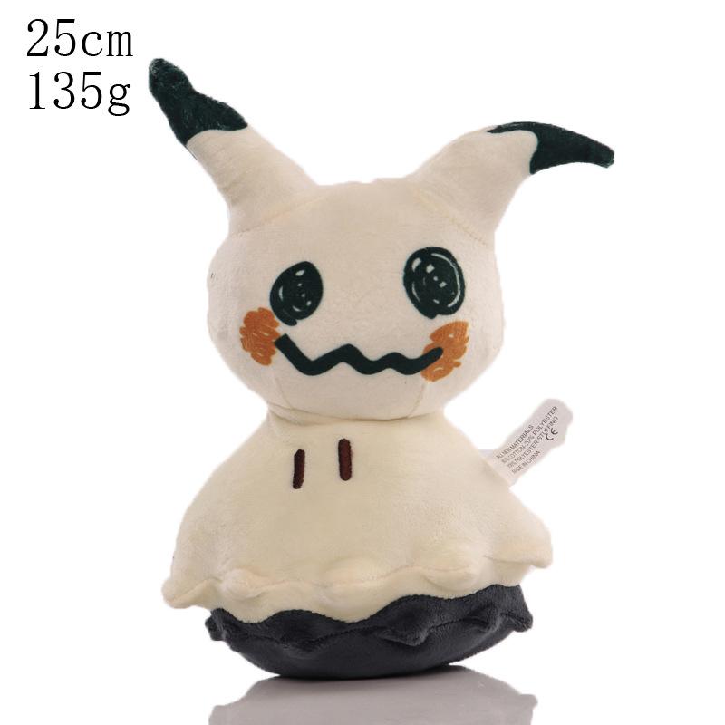 Mimikyu Plush Easter Series Strawberry Eevee Scorbunny Sylveon Ponyta Umbreon Plush Doll Pillow Xmas Birthday Gift