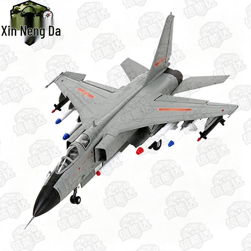 Jianhong-7A Fighter Jet Model
