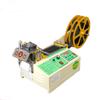 Small Hot and Cold Webbing Cutting Machine with Large LCD Screen (English/Chinese)