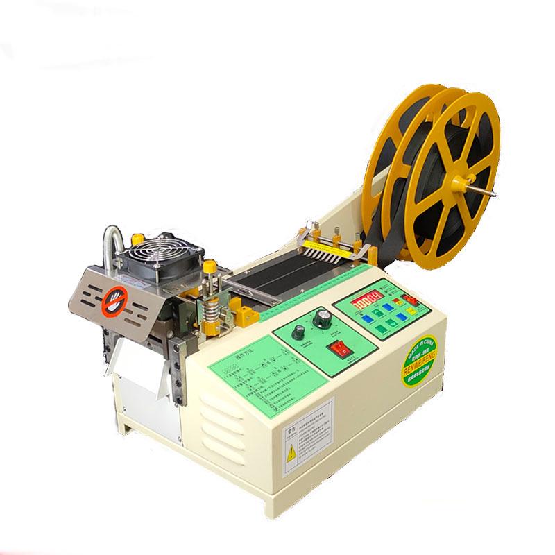 Small Hot and Cold Webbing Cutting Machine with Large LCD Screen (English/Chinese)