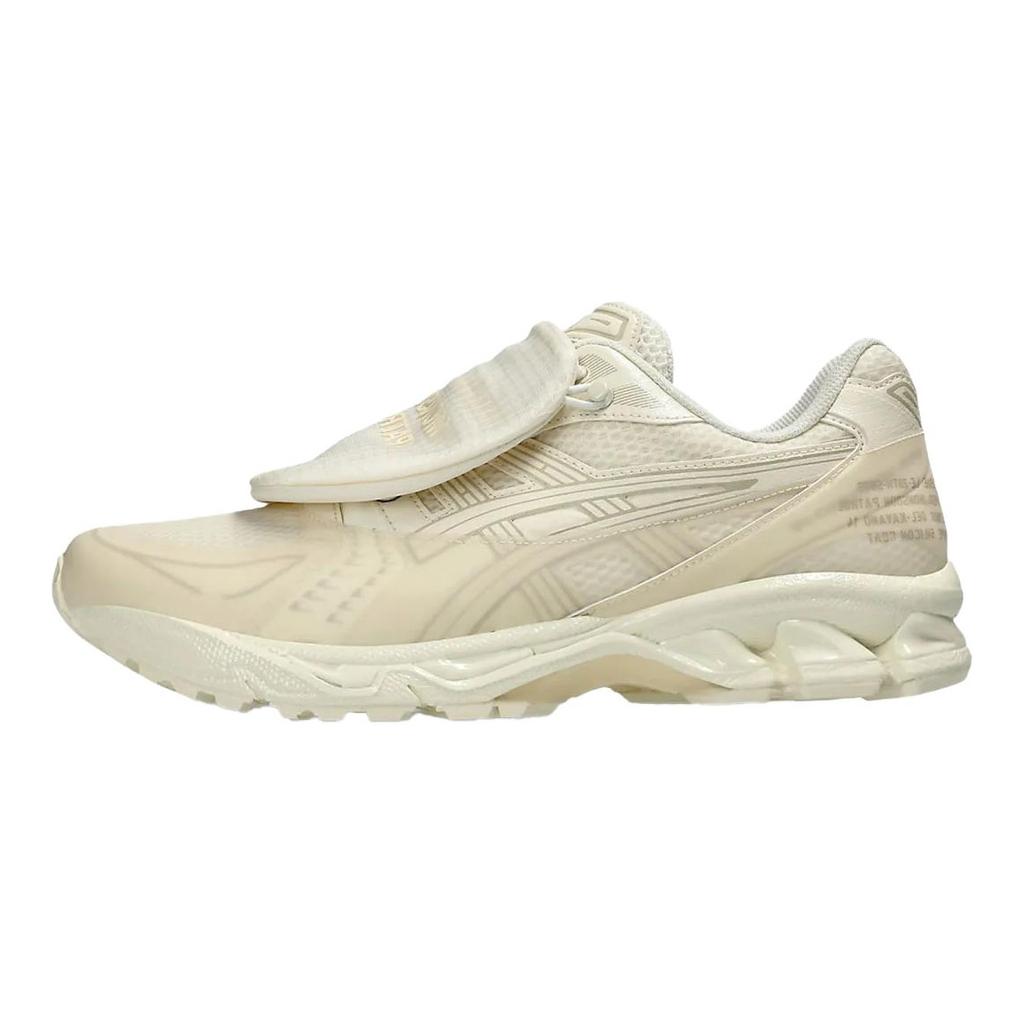 Asics Gel Kayano 14 Sbtg X Limited Edt Monsoon Patrol Cream 1201A975-100