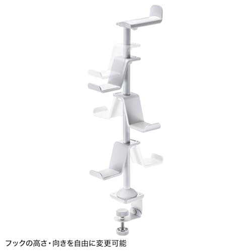 SANWA SUPPLY Game Controller Stand with Clamp (With Headphone Holder/White) JY-STN2W