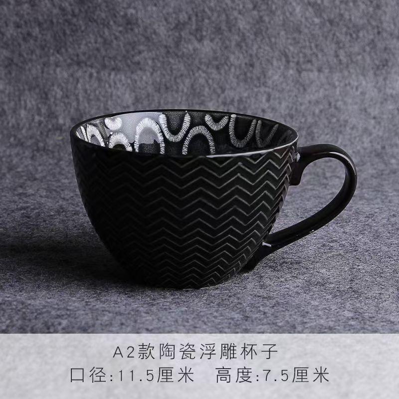 Ceramic Mugs Coffee Cup Breakfast Cereal Cute Ceramic Cup Milk Household Large Capacity Oatmeal Mug Drinkware Home Decor