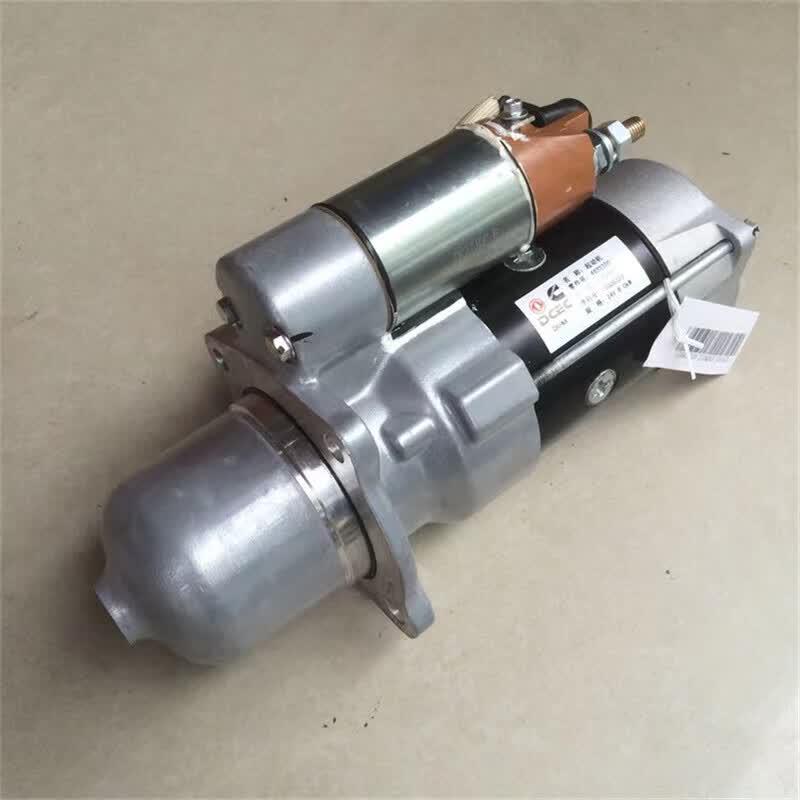 Dongfeng Mengshi EQ2050B Starter Motor Assembly