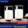 ZISIZ Household Glass Cup