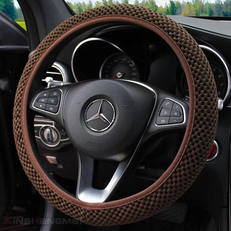 Universal Car Steering Wheel Cover Microfiber Leather Protection Cover Anti Slip Breathable for 37-38cm Steering Wheel Protector