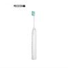 MEEEGOU MX826 Sonic Electric Toothbrush CN Plug (adapter Included)