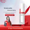 Barrier Repair Hydrating Facial Spray 150ml