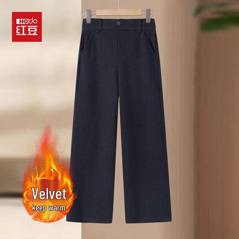 Hodo Women's High-Waist Straight-Leg Casual Pants