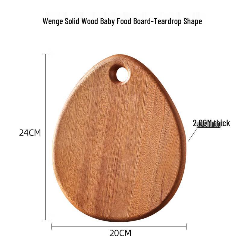 Yiyuan Wenge Wood Antibacterial Multifunctional Cutting Board