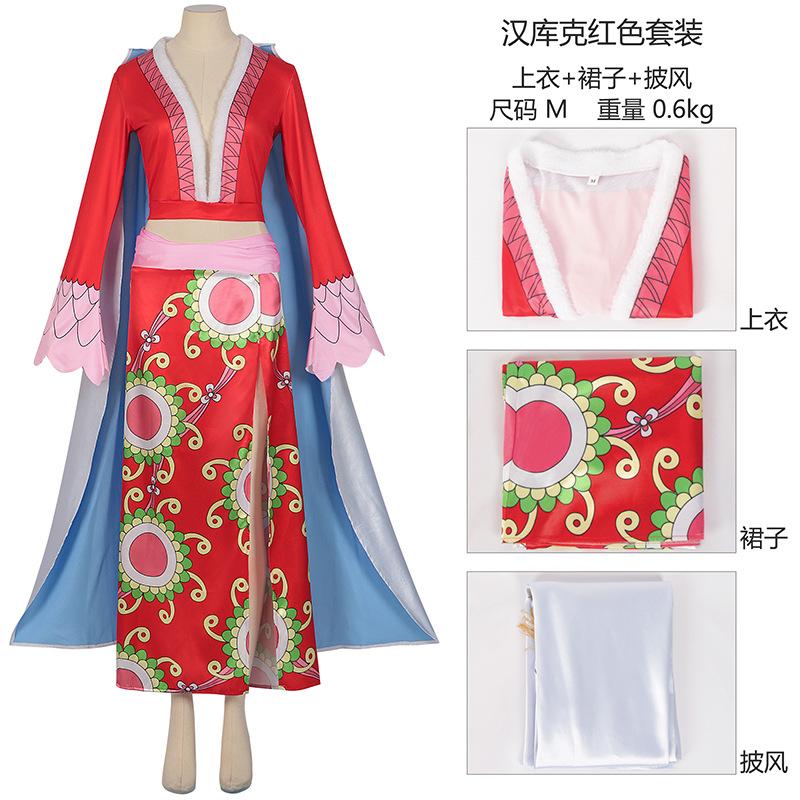 Mangpin Shang Kaiserin Schlange Ji Hankuk Cosplay Kleidung Comic Ausstellung aufgeführt One Piece ONE PIECE Cosplay Kleidung
