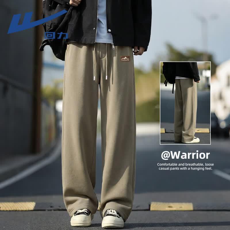 Warrior Men's American Retro Loose Fit Straight-Leg Sport Pants