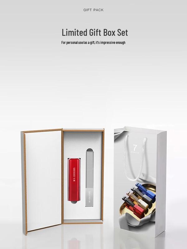 SEESOO Colorful Lipstick Nail Clipper 2-Piece Set