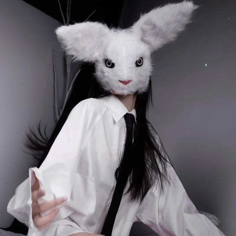 Plīša Balts Zaķis Maska Anime Cosplay
