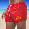 BBK-12 2025 Summer Men's Quick-Drying Swim Trunks Sports Pants Swimwear Beach Shorts Jogging Shorts