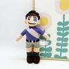 New Earth Correspondent Animation Peripheral Soft Trendy Plush Doll