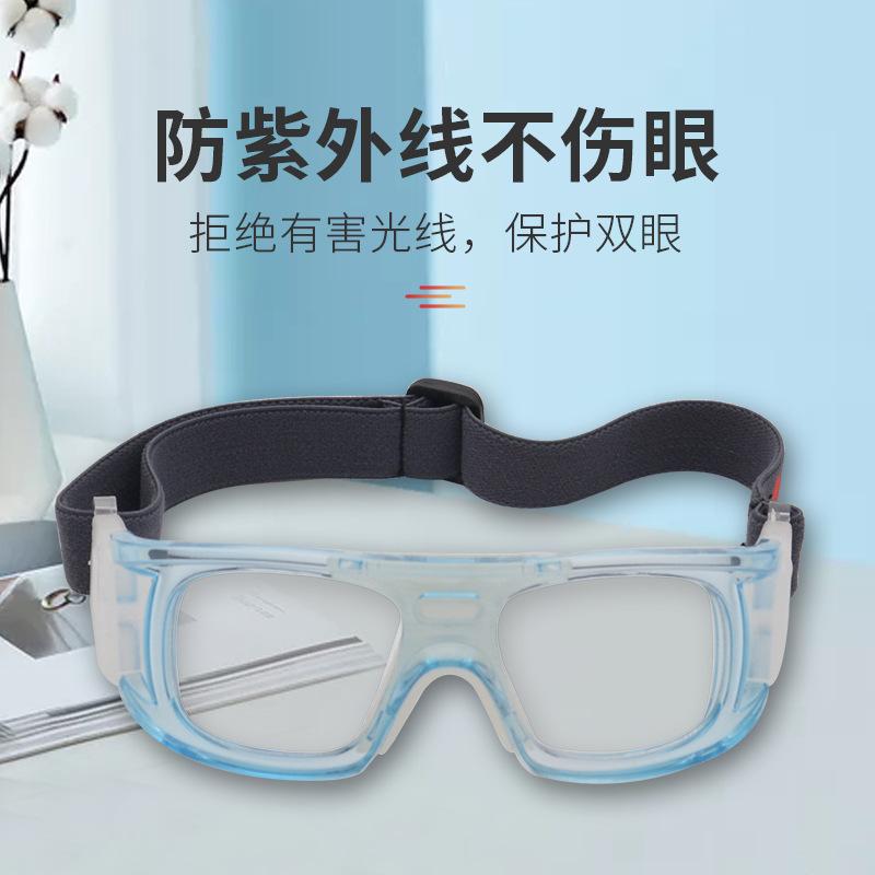 Anlorr Anluoer Basketball Glasses, Football Goggles, Can Be Fitted with Prescription Lenses, Eyeglass Frames, Sports Glasses016
