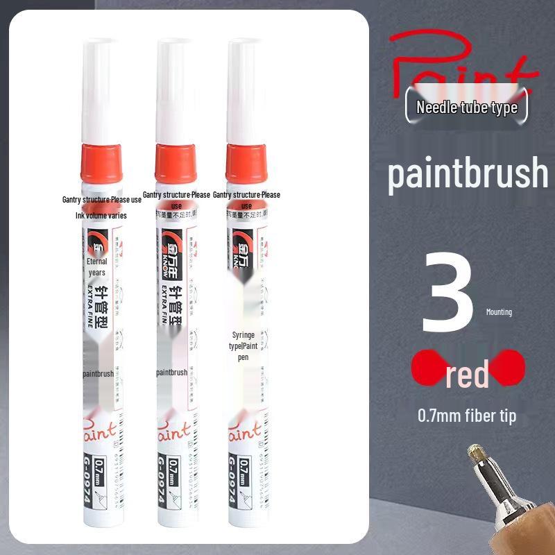 Jin Wannian Oil-Based Waterproof Touch-Up & Marking Pen for Metals
