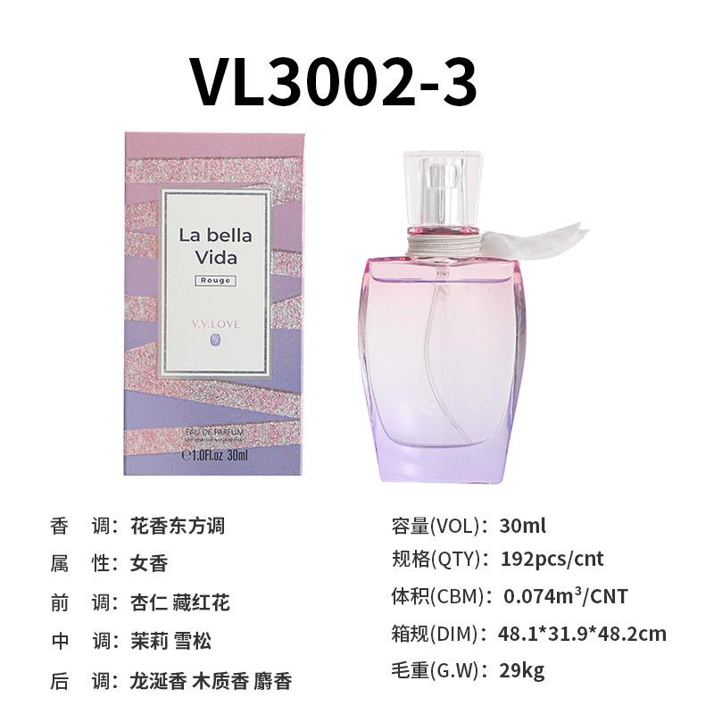 Women's Perfume Feminine Floral Perfume perfumes