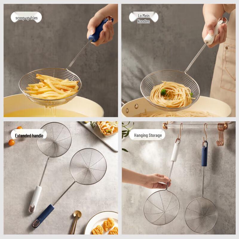 Stainless Steel Hot Pot Strainer Spoon