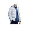 New FILA Down Jacket Men's Gel Gray F11M242908F-GY