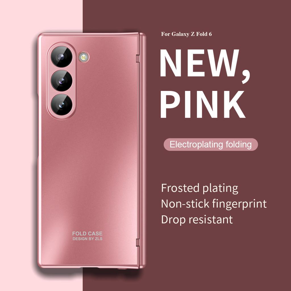 360 Full-Bod Plating Hinge Case for Samsung Galaxy Z Fold 6 Fold 5 Fold 4 Fold 3 Fold 2 Shockproof Armor Matte Protector Cover