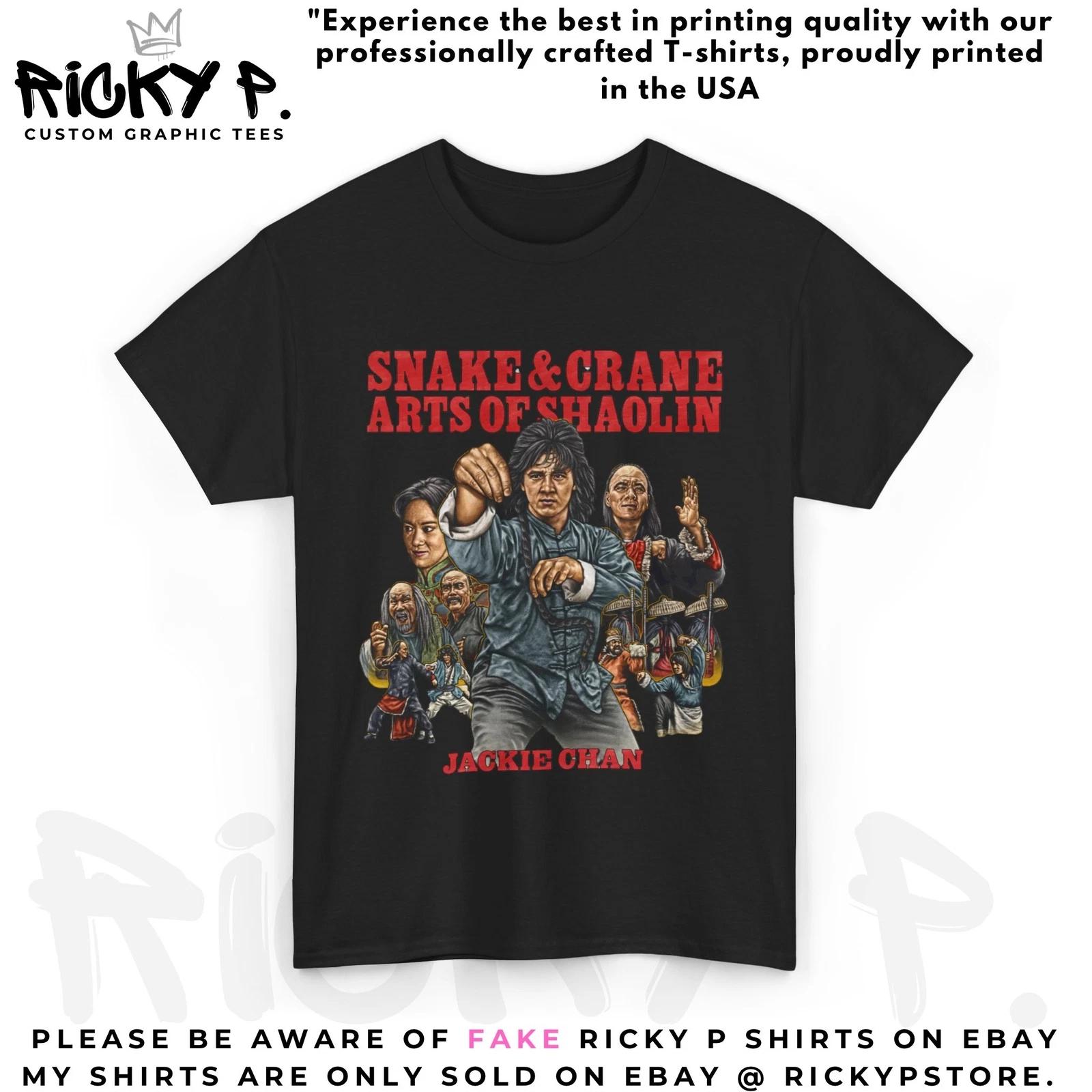 

Jackie Chan Snake & Crane Arts Of Shaolin HK Movie T Shirt Unisex Heavy Cotton L