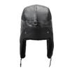 Winter PU Hat Bomber Hat Men's Outdoor Windproof Cold-Proof Ski Hat Thick Fleece Warm Cotton Hat