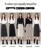 Woolen High-Waist A-line Midi Skirt for Women - Spring/Autumn 2025 Collection