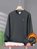 Plus Size Men's Fleece-Lined Sweatshirt - Warm, Loose Fit for Autumn/Winter