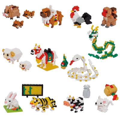 İnşaat ve tasarım oyuncakları – Lego Setleri