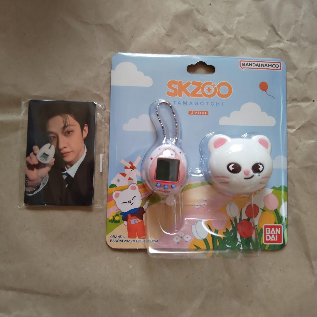 

[USED] Stray Kids SKZOO Tamagotchi & Case Set Genielet