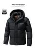 Men's Winter 2025 Thickened Cotton Hooded Jacket - Warm, Loose, Windproof Outerwear