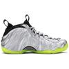 Nike Air Foamposite One Silver Volt Camo  Sneakers Casual Shoes 575420-004