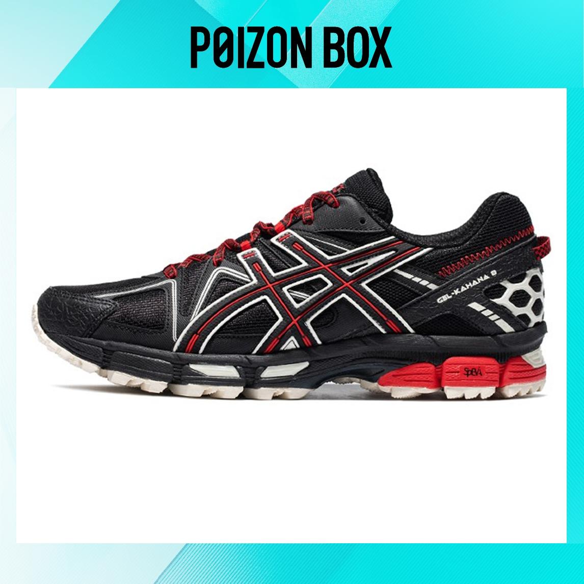 

кроссовки Asics Gel-Kahana 8 Running shoes Men 1011B109-004