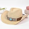 Ethnic style hat men's and women's big-brimmed straw hats show their faces, small western cowboy hats, summer outdoor sunscreen sun hats