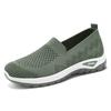 Summer Knitted Mesh Sneakers for Women Non Slip Walking Shoes Breathable Work Running Shoes Women's Casual Comfortable Lightweight Workout Shoes
