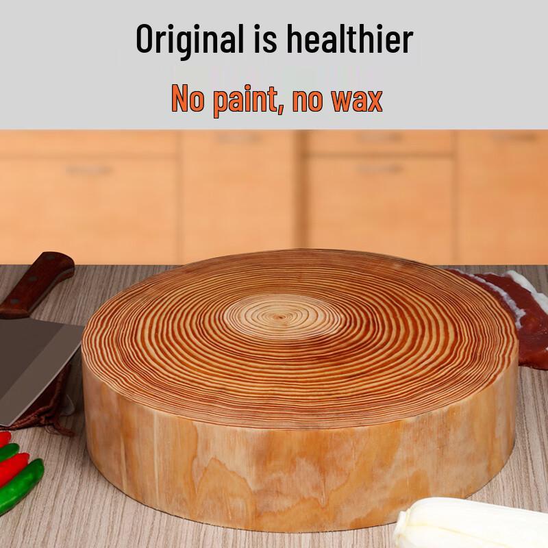 Zhongji Round Pine Wood Cutting Board with Steel Ring
