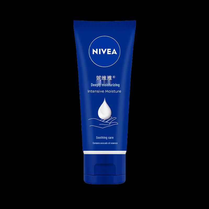 NIVEA Deep Moisture Handcreme