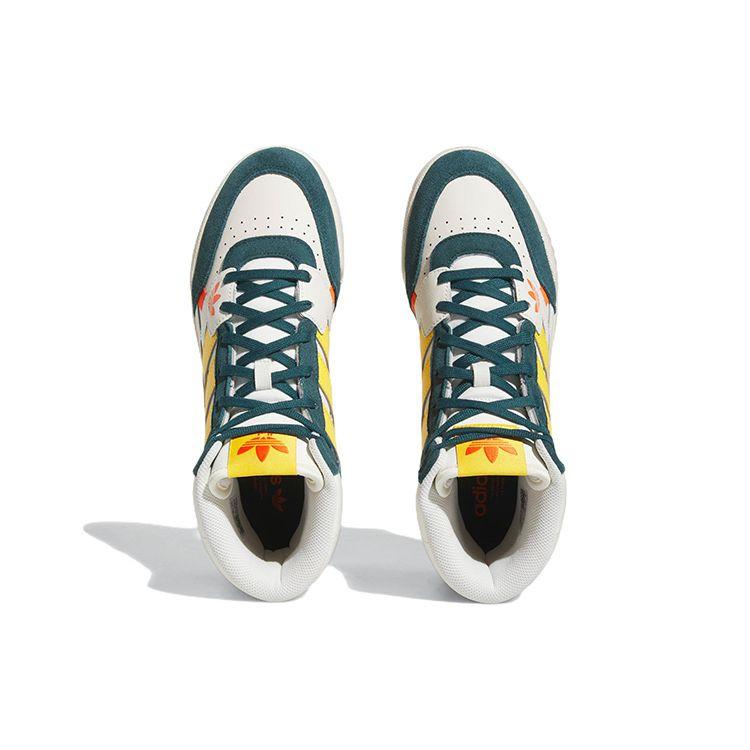 Adidas Originals Drop Step Comfortable Trendy Lightweight Durable Non-Slip High-Top Skate Shoes Unisex Skate Shoes White Green Yellow FZ5703