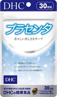 Plazenta 30-Tage-Vorrat (90 Tabletten) s954