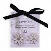 Vintage Glass Daisy Crystal Stud Earrings
